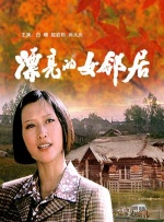 免费av下载